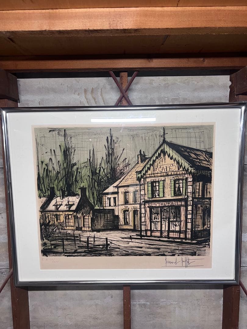 ビュッフェCafé and Restaurant