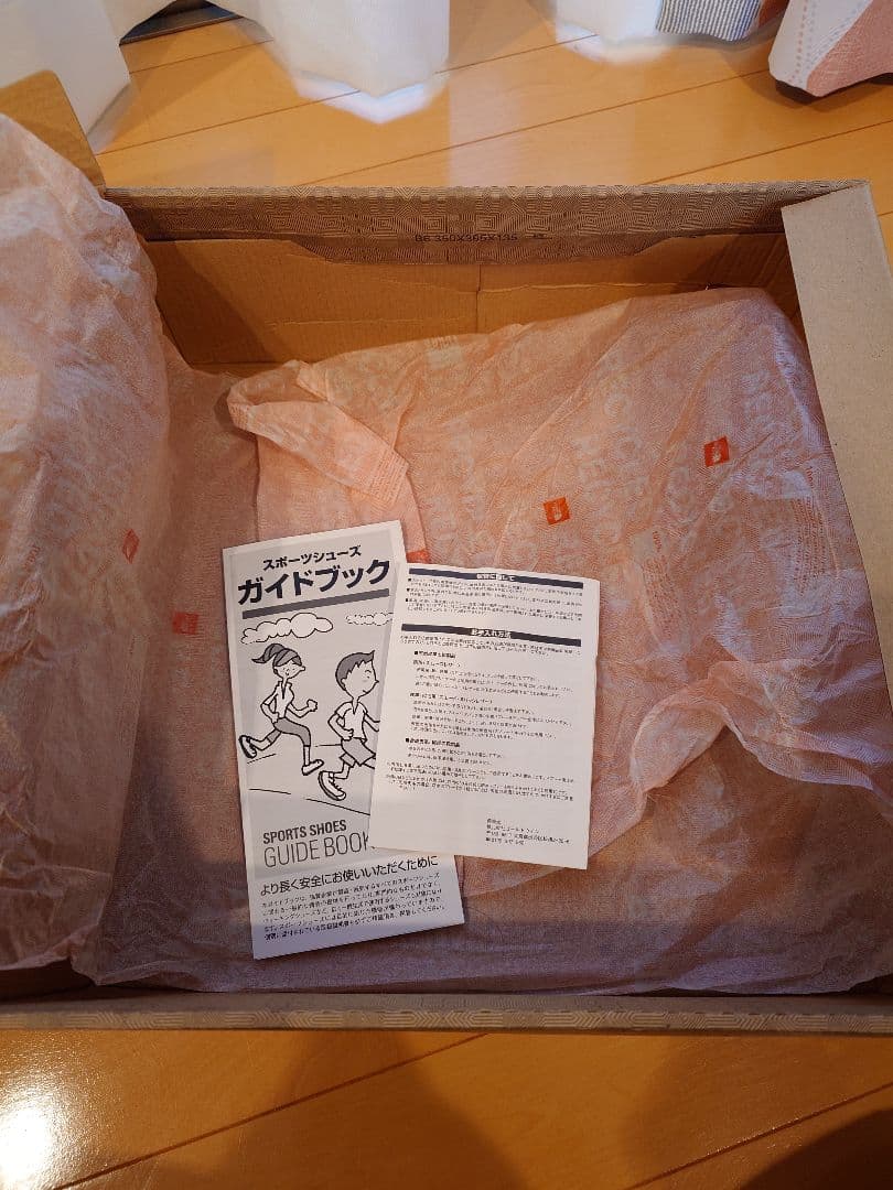 ノースフェイス ヌプシ ブーティ ウォータープルーフ 28 未使用