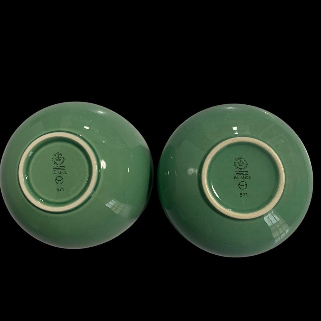 ロイヤルコペンハーゲン FAJANCE マグカップ ボウル 計6点 まとめて