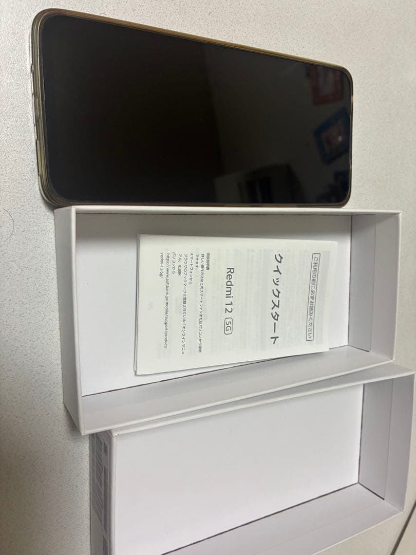 Xiaomi Redomi 12 5G スカイブルー スマートフォン本体