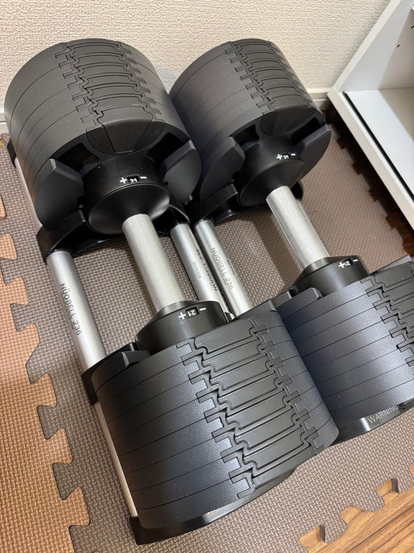 フレックスベル　36kg 2k刻み