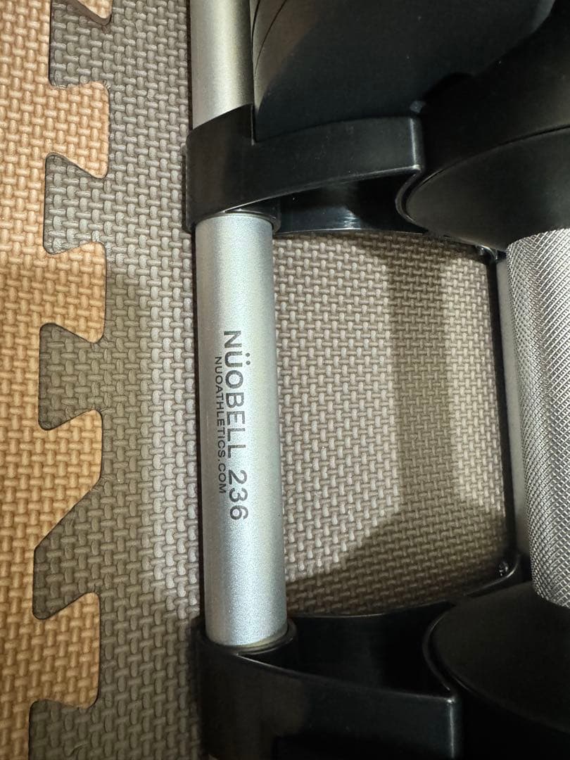 フレックスベル　36kg 2k刻み