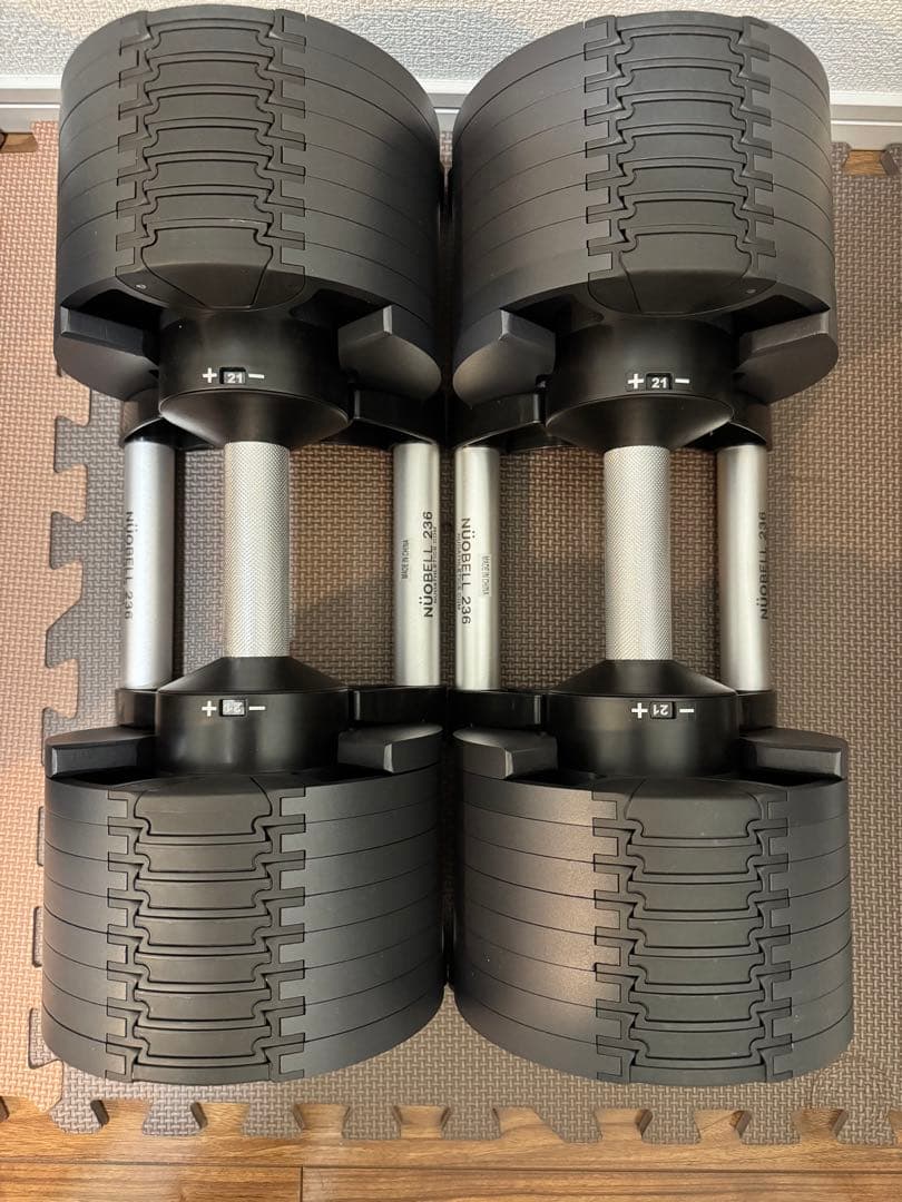 フレックスベル　36kg 2k刻み