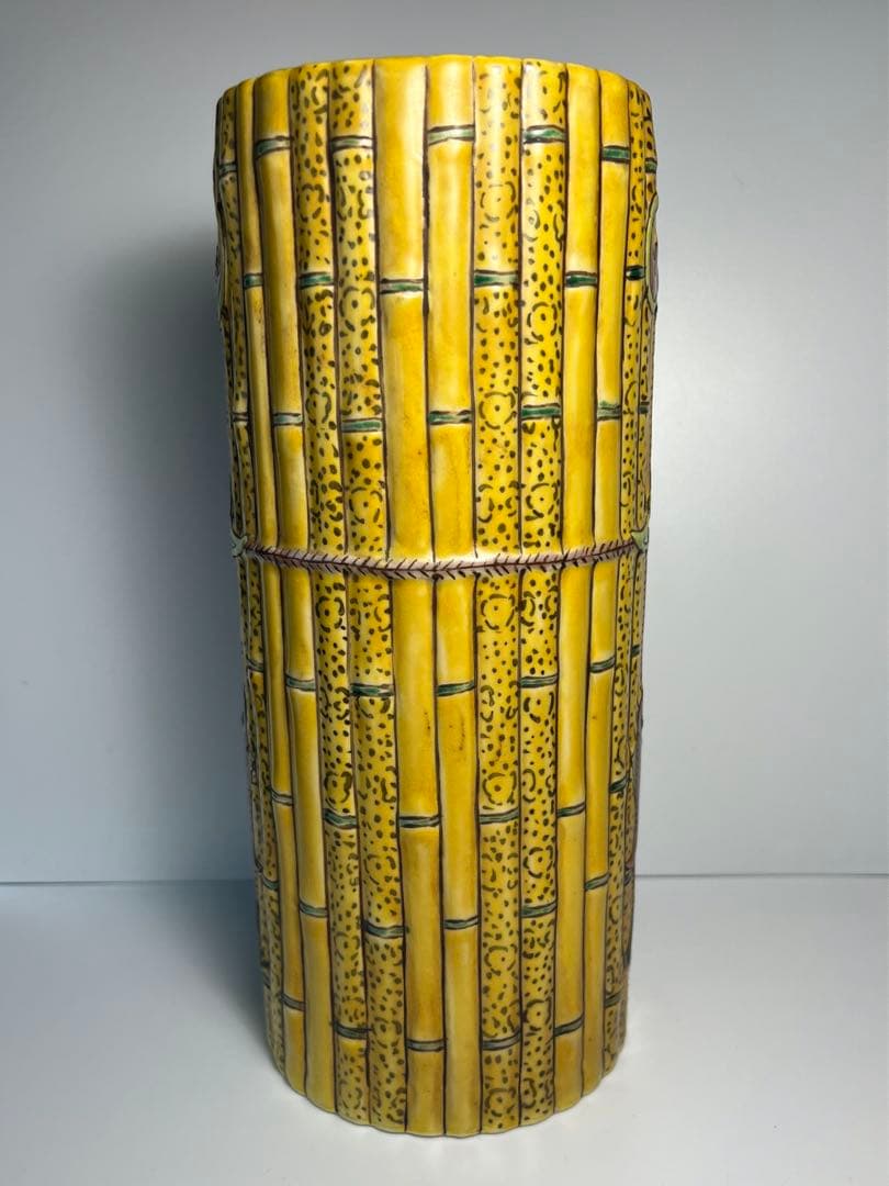 大清同治年製 黄地粉彩 竹彫刻 花入 花瓶 唐物 色絵粉彩 中国古玩