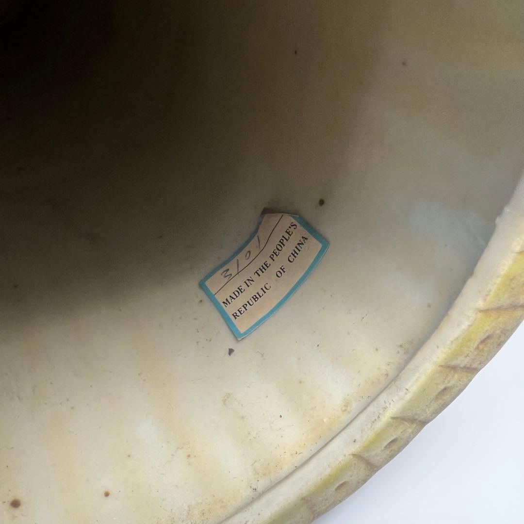 大清同治年製 黄地粉彩 竹彫刻 花入 花瓶 唐物 色絵粉彩 中国古玩