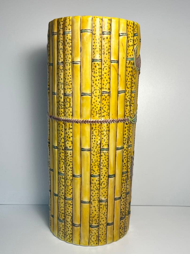 大清同治年製 黄地粉彩 竹彫刻 花入 花瓶 唐物 色絵粉彩 中国古玩