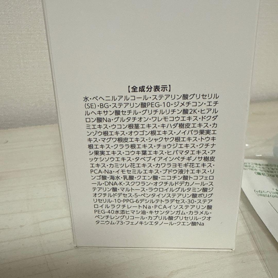 Assuran プラノ アシュラン マローマスク280g