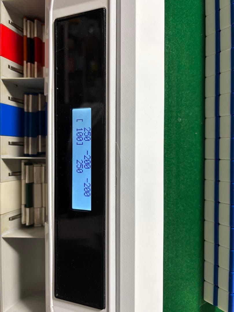 全自動麻雀卓 MJ-REVO LIVE XL 点数表示対応 オプション搭載モデル