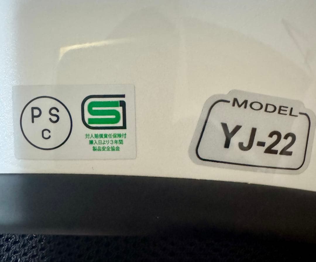 YJ-22 ZENITH パールホワイト ヘルメット