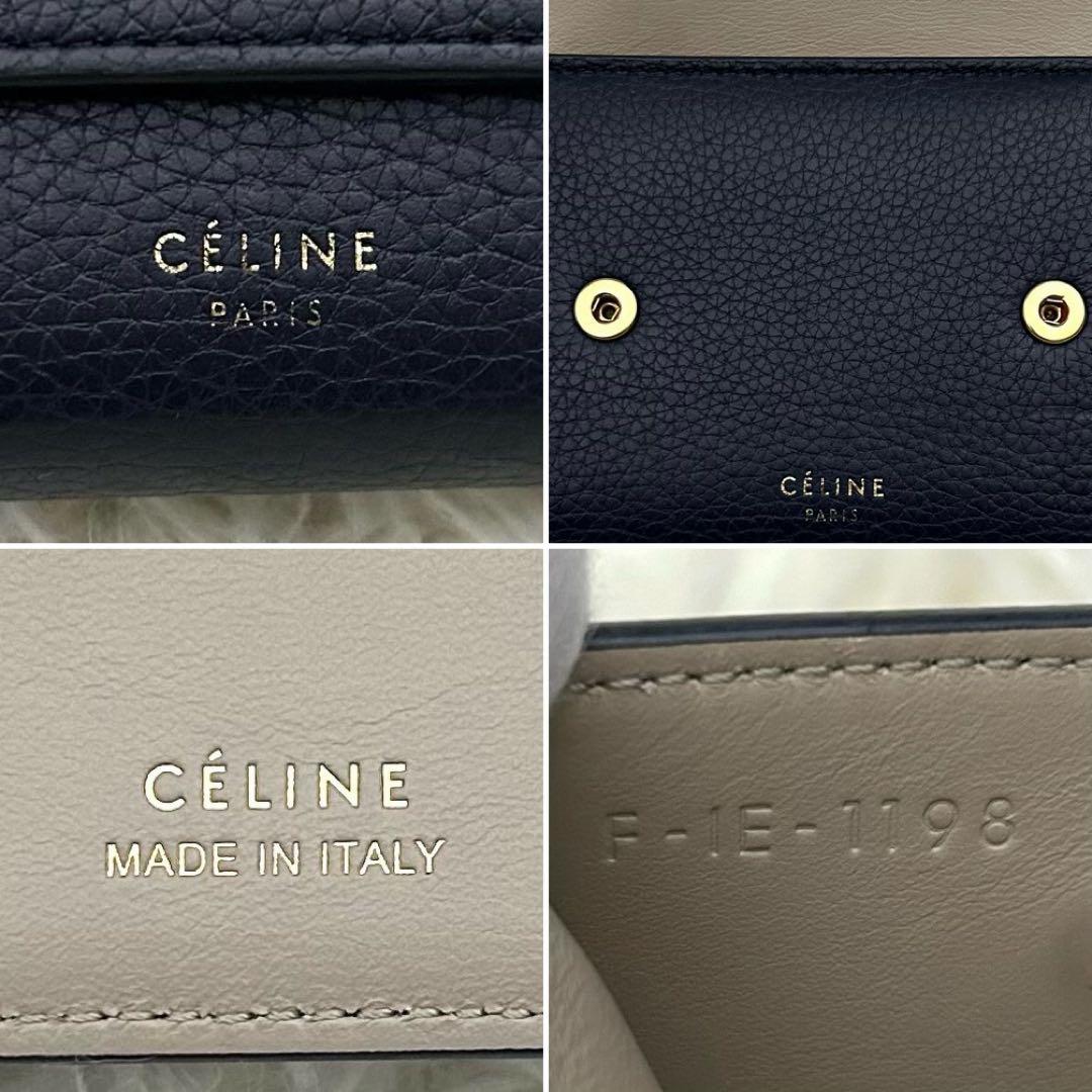 ［美品］CELINE スモール フォールデッドマルチファンクション 三つ折り財布