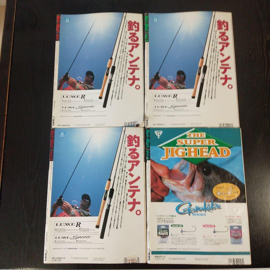 Rod＆Reel　ロッド＆リール　Vol.1、2、3、4の4冊セット、オマケ2冊