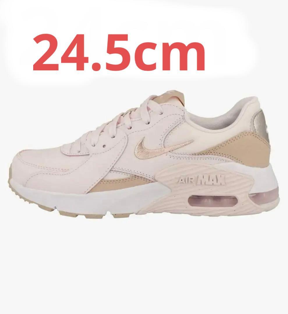 ナイキ　エア マックス エクシー ライトソフトピンク/ホワイト