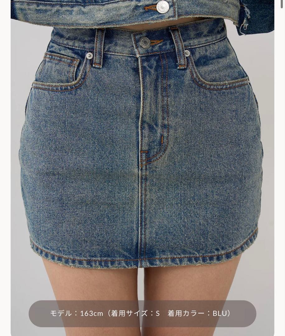 darich バックカーブデニムミニスカート