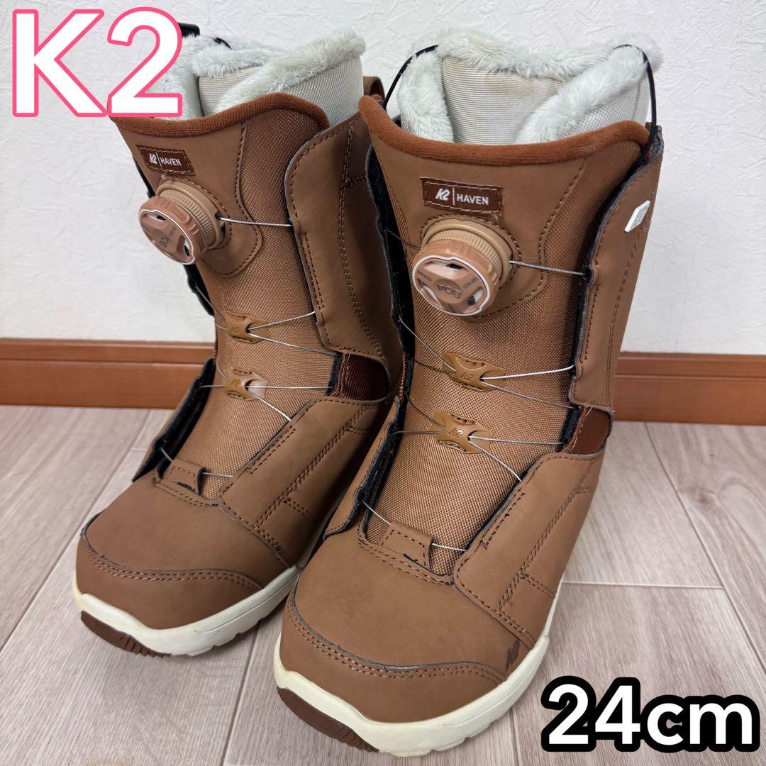 専用K2 Haven スノーボードブーツ 24cm