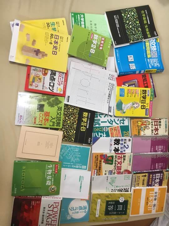 参考書バラ売りオッケー！