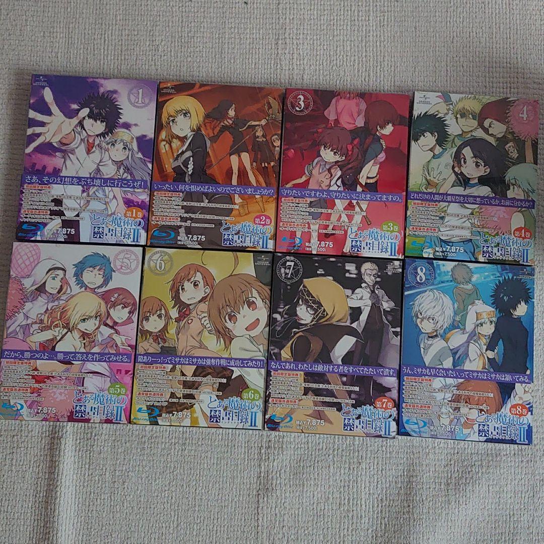 とある魔術の禁書目録 Blu-rayセット