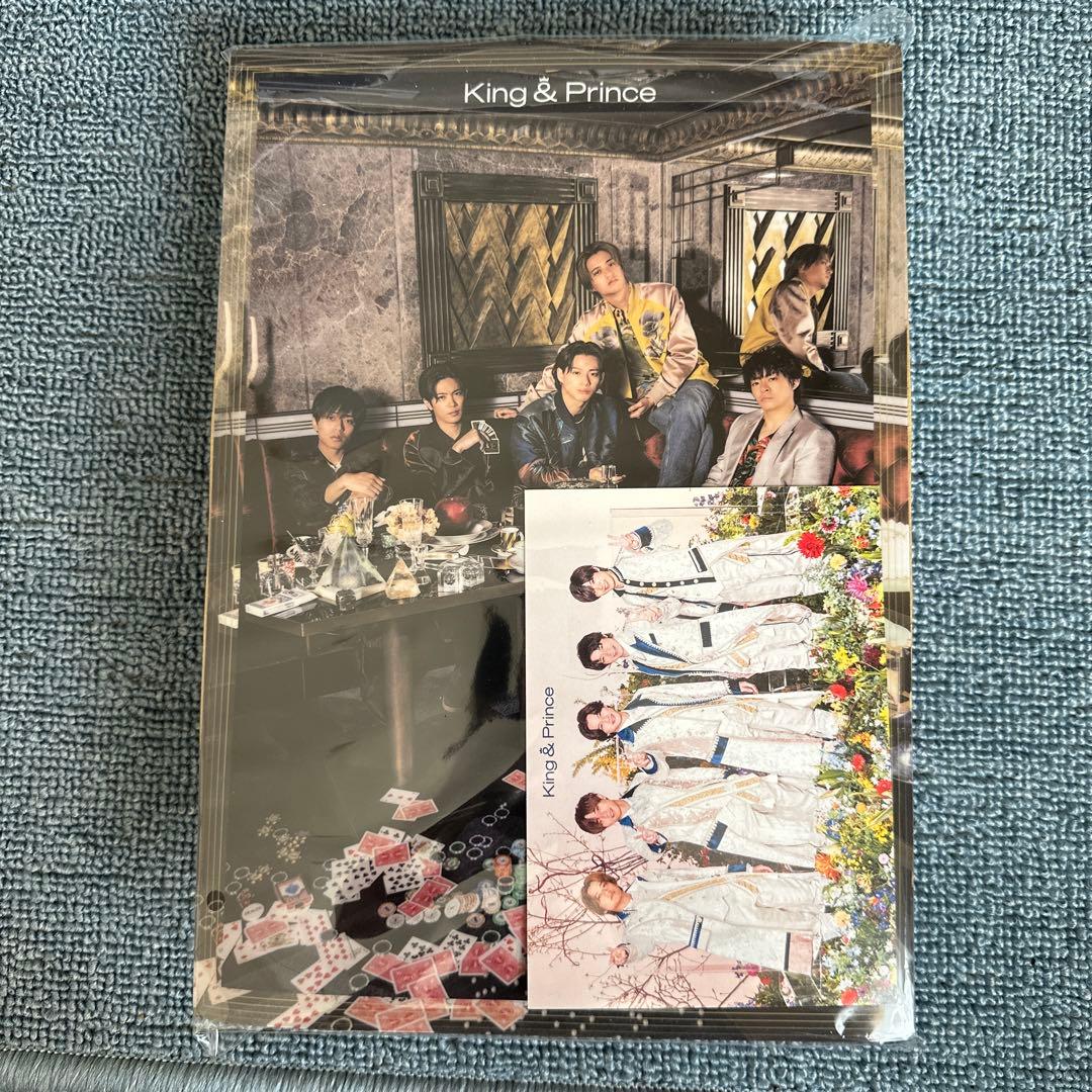 King & Prince ベストアルバム　初回限定版A.B