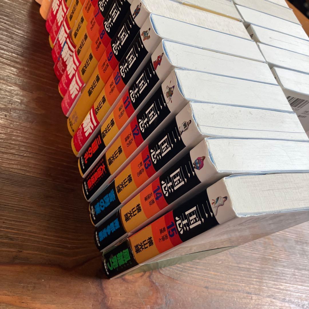 横山 光輝　三国志 全30巻 (潮漫画文庫)