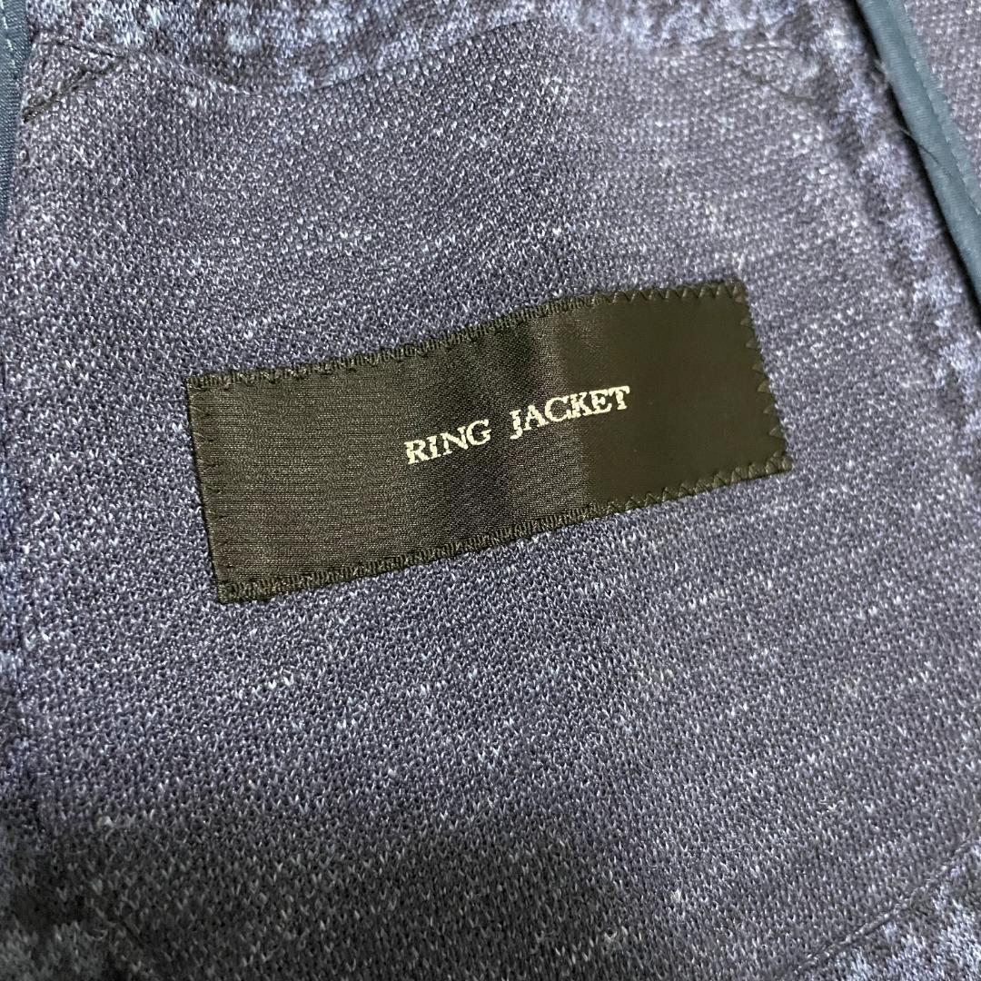 希少50サイズ リングヂャケット ソフトツイード テーラードジャケット ブルー