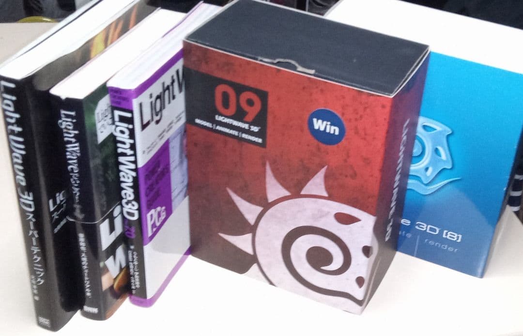 ・LightWave3D8/9　製本マニュアル付きパッケージ