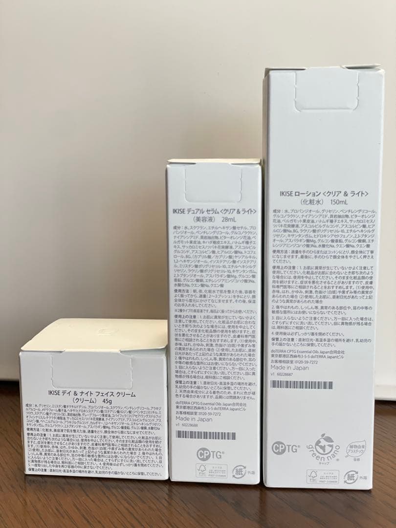 【特価】ドテラIKISEクリア&ライト　化粧水、美容液、保湿クリーム3点