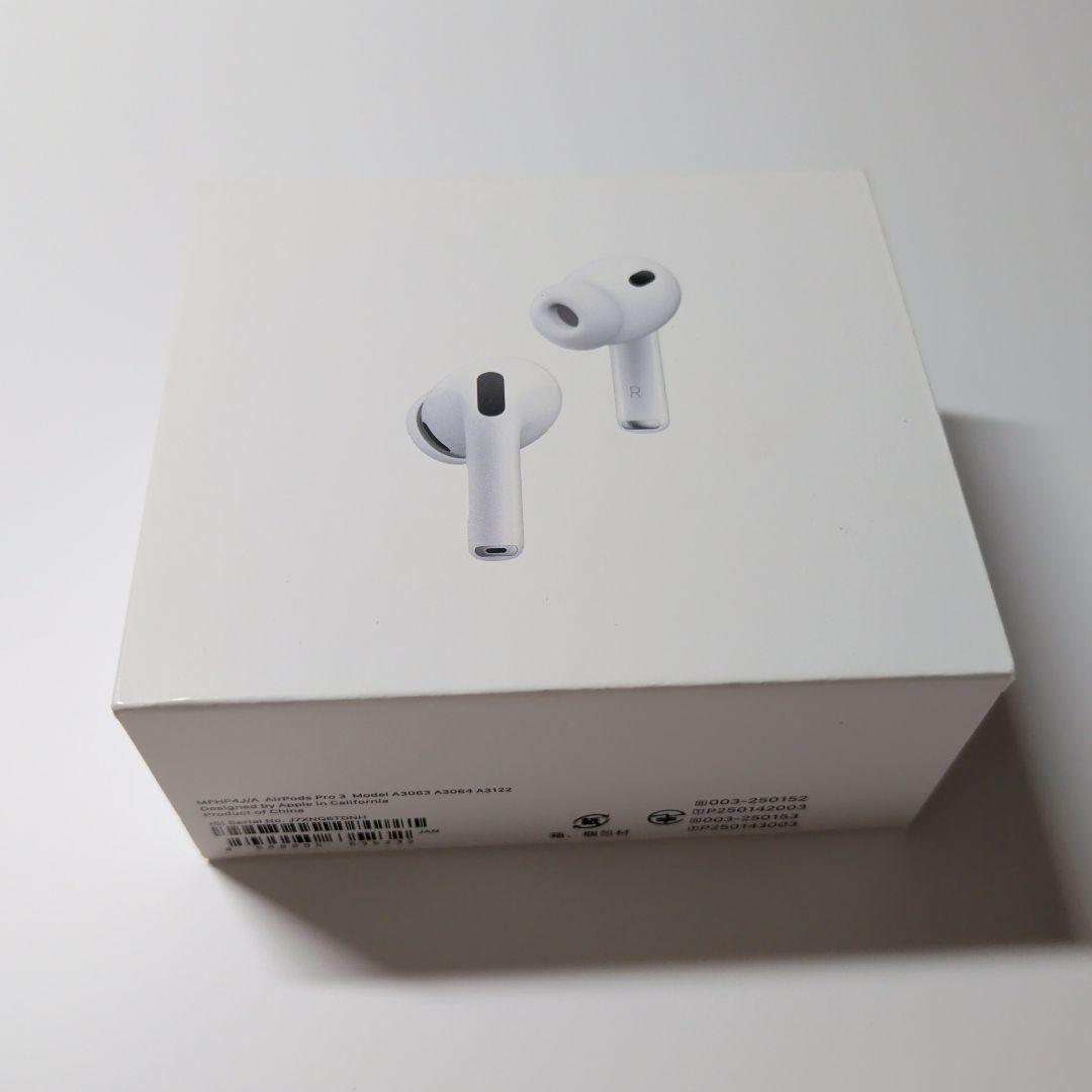 AirPods Pro3 本体 ホワイト イヤーチップ付き