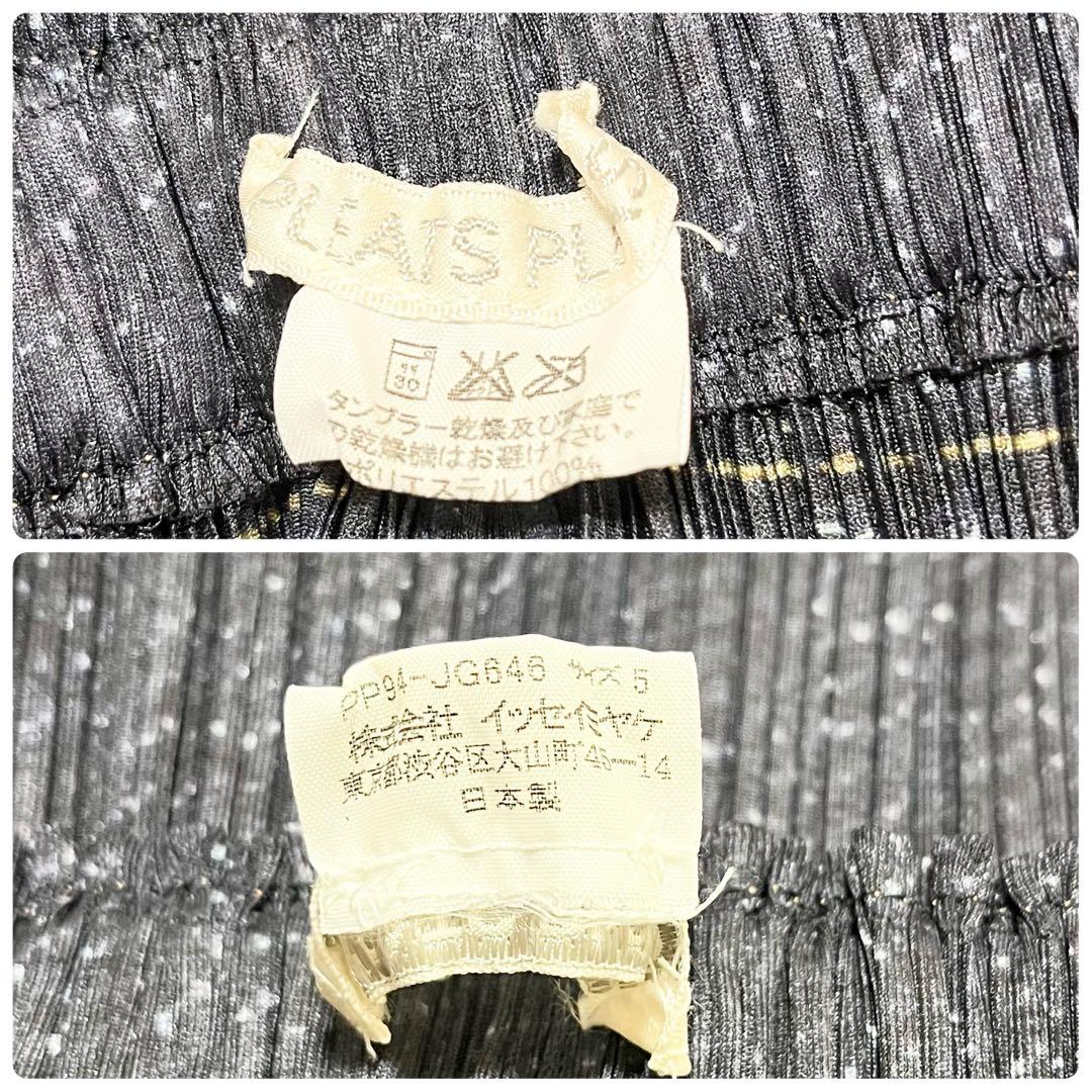 美品　PLEATS PLEASE セットアップ デニム転写 トップス　ロング丈