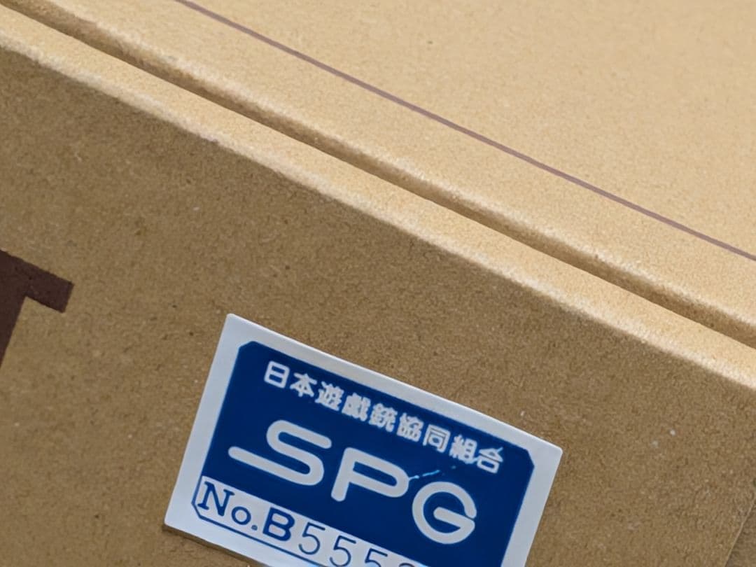 ち*た様 hws saa ハートフォードフロンティア シックスシューター+真鍮T