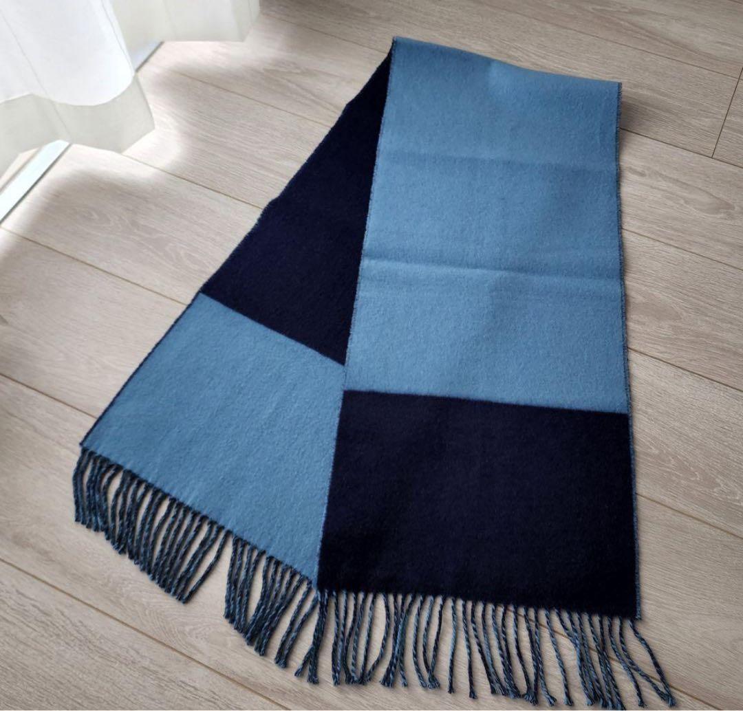 【エルメス】カザック　バイカラー　カシミア100％　フリンジ付き　マフラー