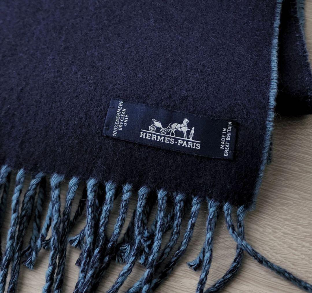 【エルメス】カザック　バイカラー　カシミア100％　フリンジ付き　マフラー