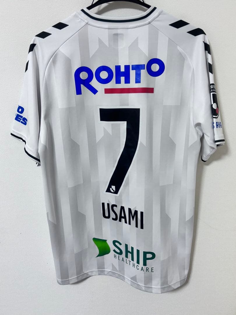 ガンバ大阪 2023 アウェイレプリカユニフォーム 7 宇佐美選手M-L