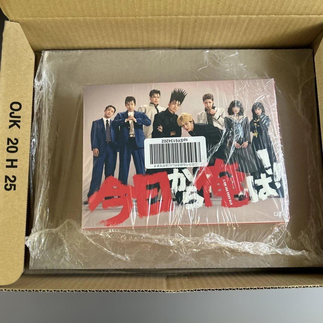 今日から俺は!! ブルーレイ