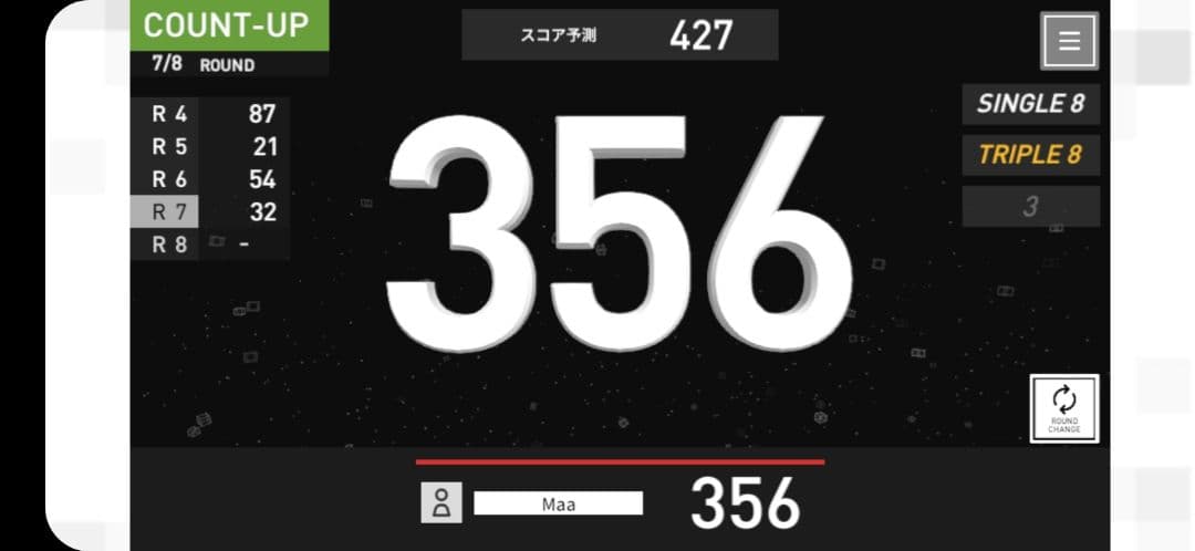 DARTSLIVE-200S ダーツライブ 電子ダーツボード 本体のみ
