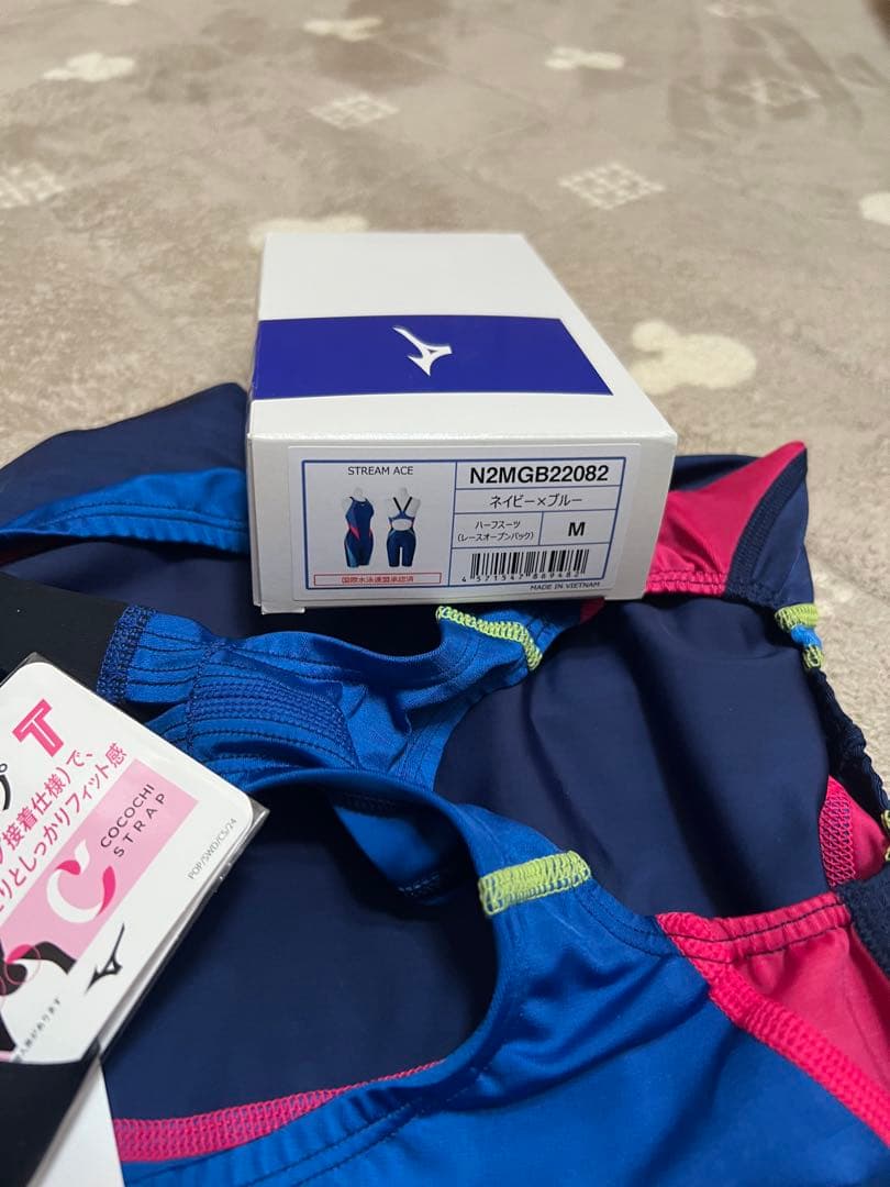 Mizuno スポーツ用水着 ネイビー