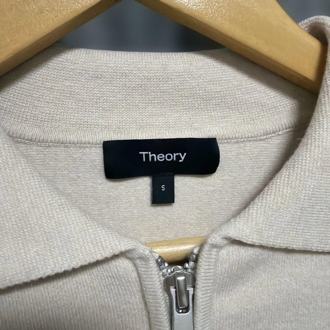 ジャケット・アウター Theory COTTON WOOL CROPPED ZIP UP