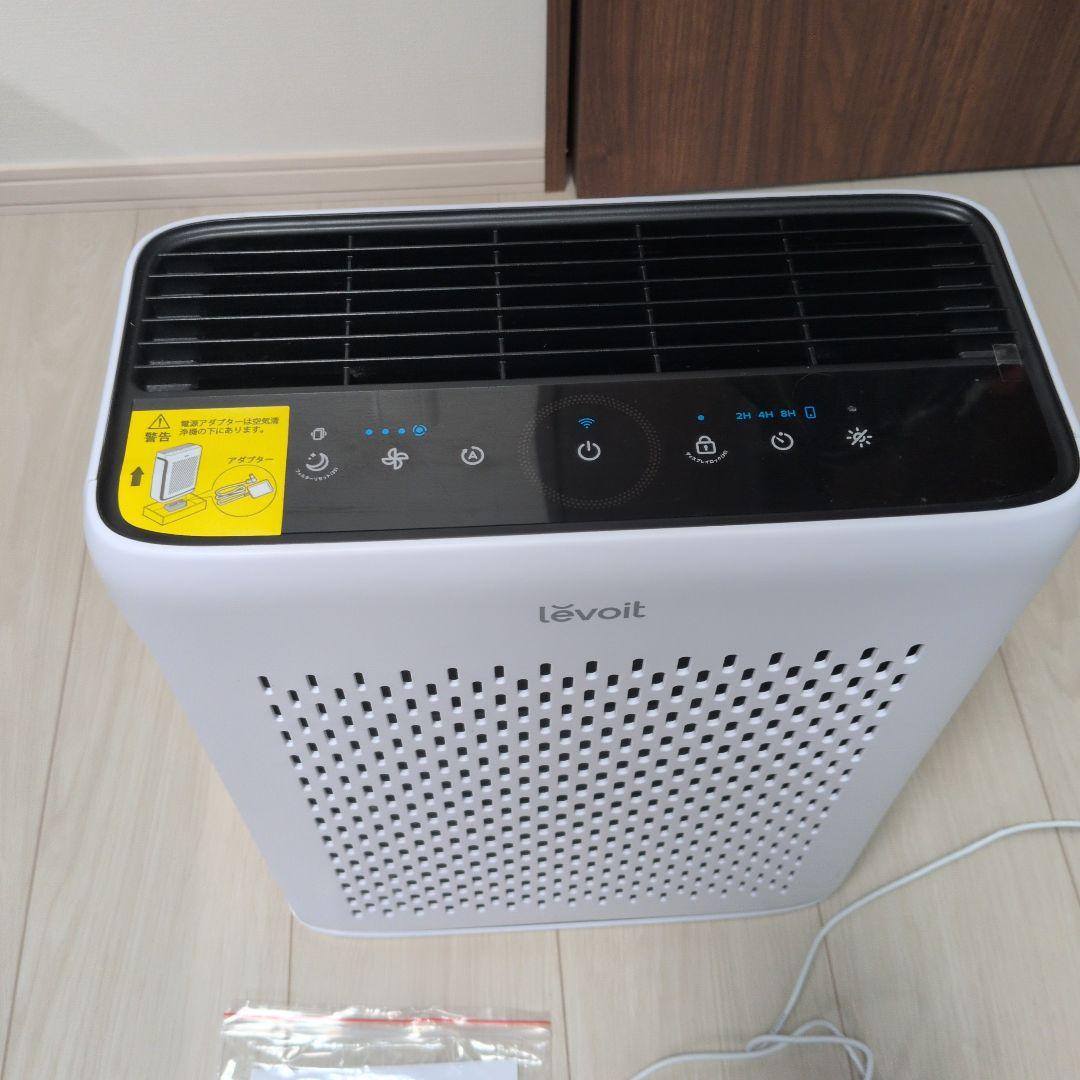 みこちゃん　中古 Levoit 空気清浄機 Vital 100S ２個