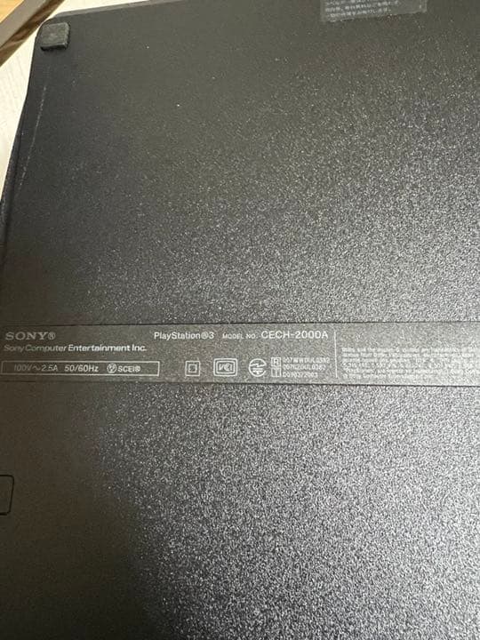 プレステ3CECH-2000A モーションコントローラー MOVE EYEカメラ