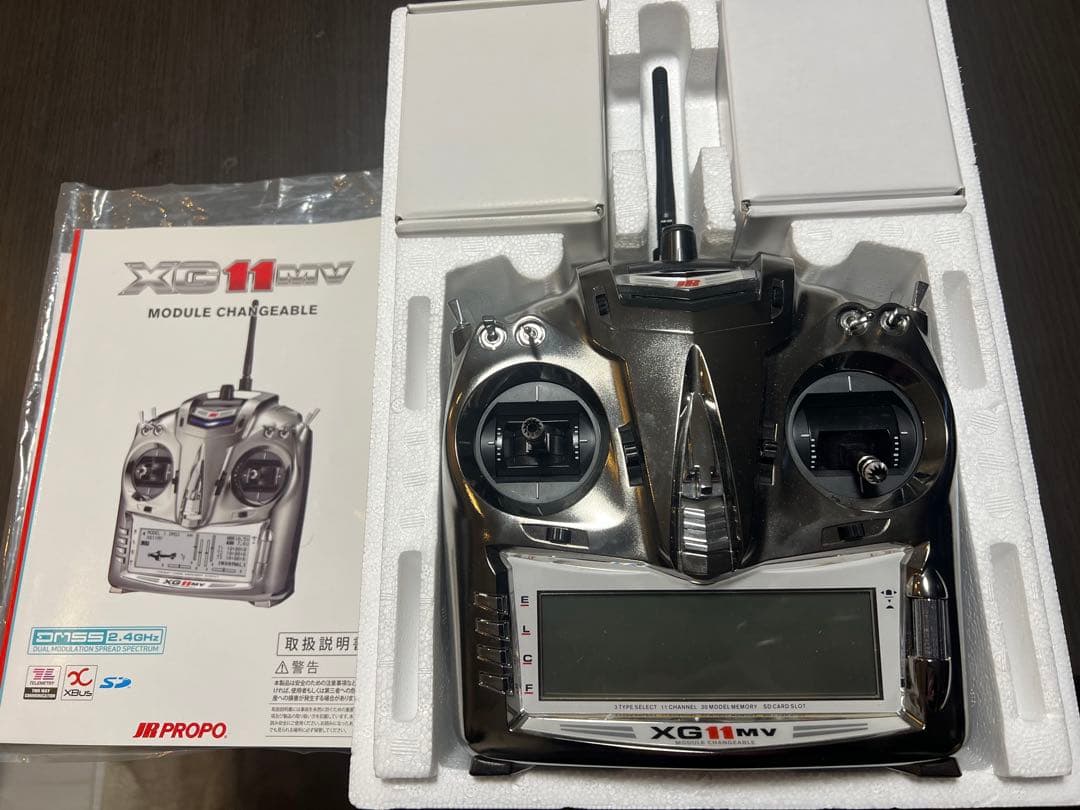 JR PROPO XG11MV 空用ラジコン11チャンネル送信機
