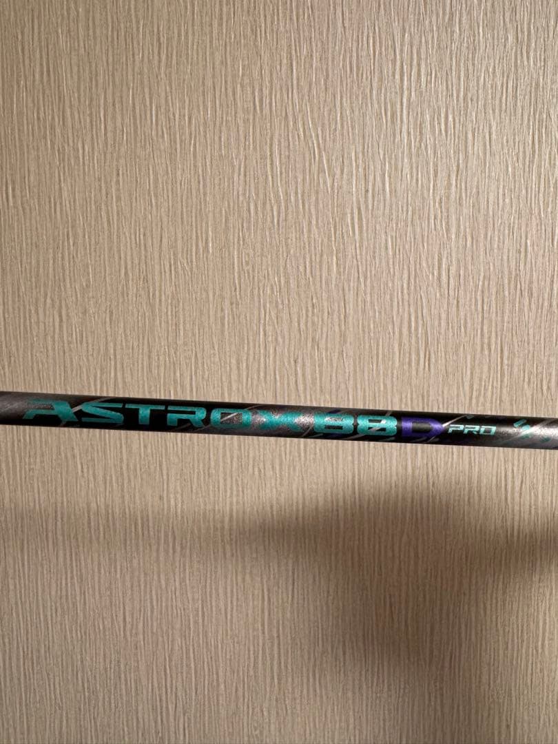 ☆超美品☆ アストロクス88Dプロ　ナノフレア700 プロ