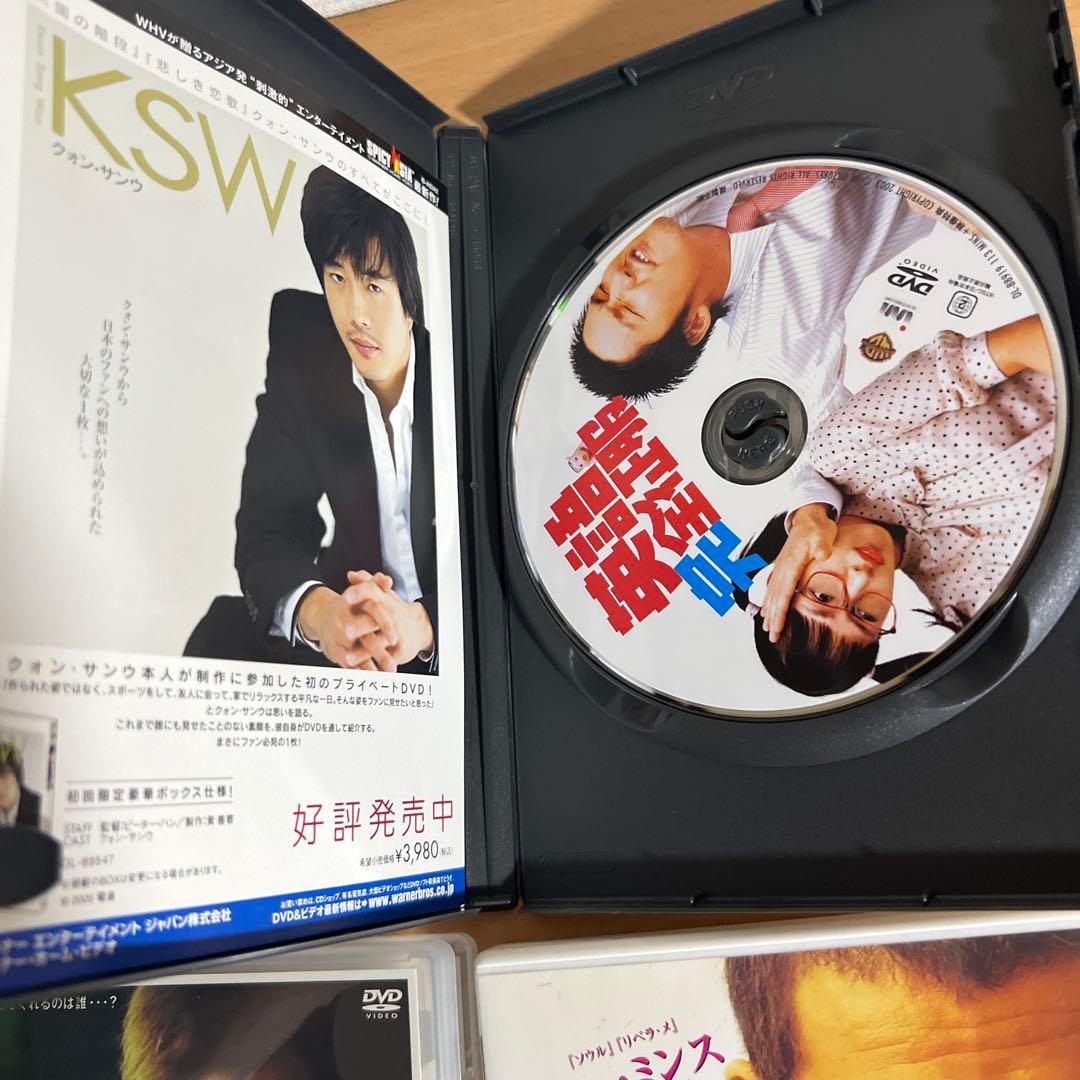 海外映画 DVD 4本セット