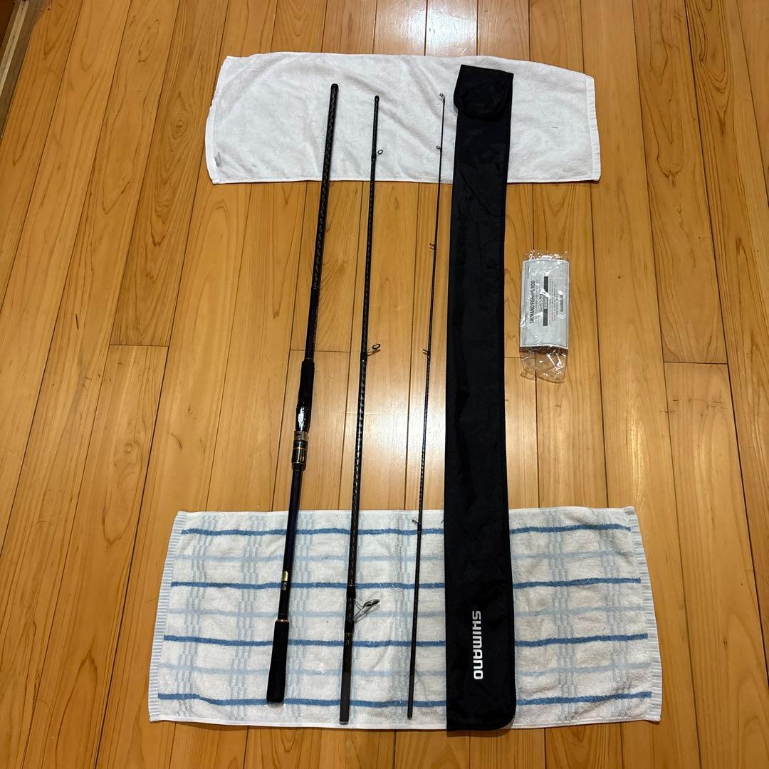 SHIMANO 22ネッサBB S112M+ シマノ