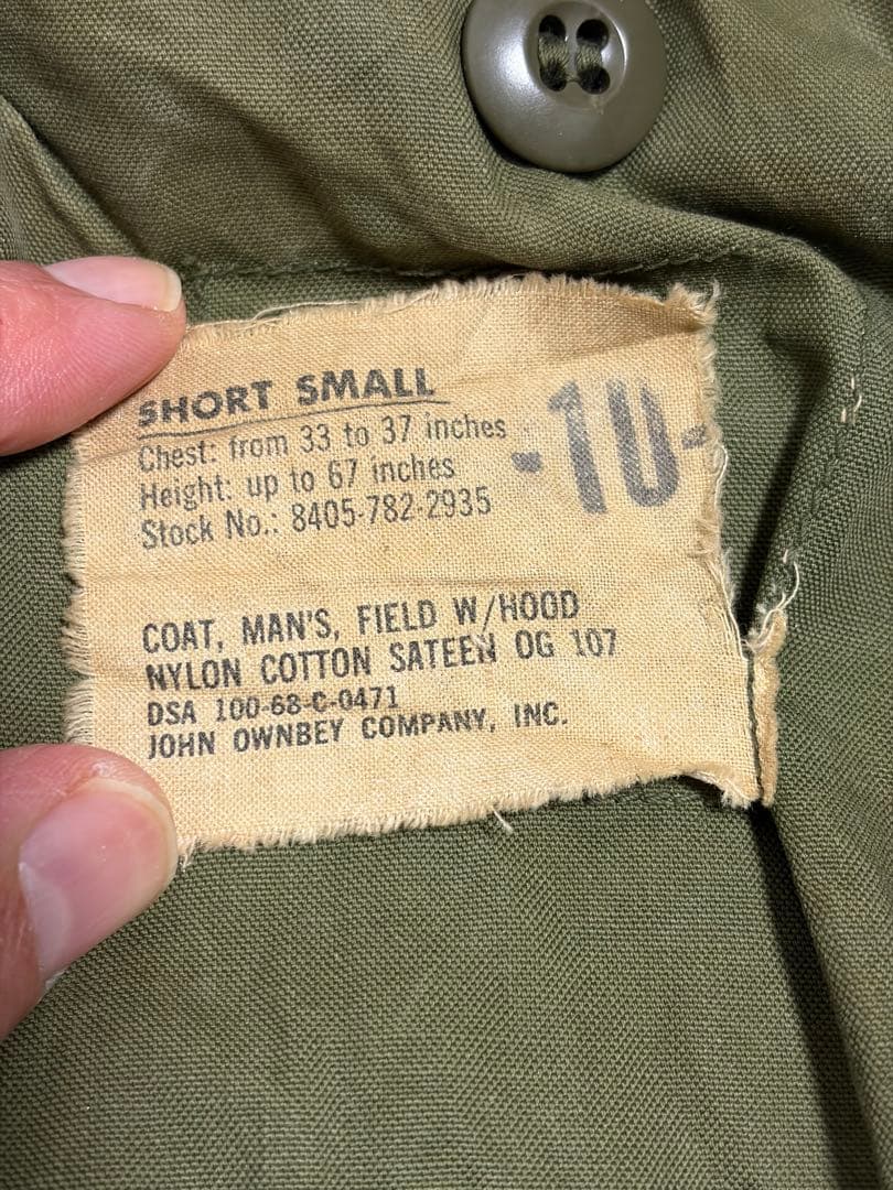 アメリカ軍実物　M-65フィールドジャケット　アルミジップ2nd
