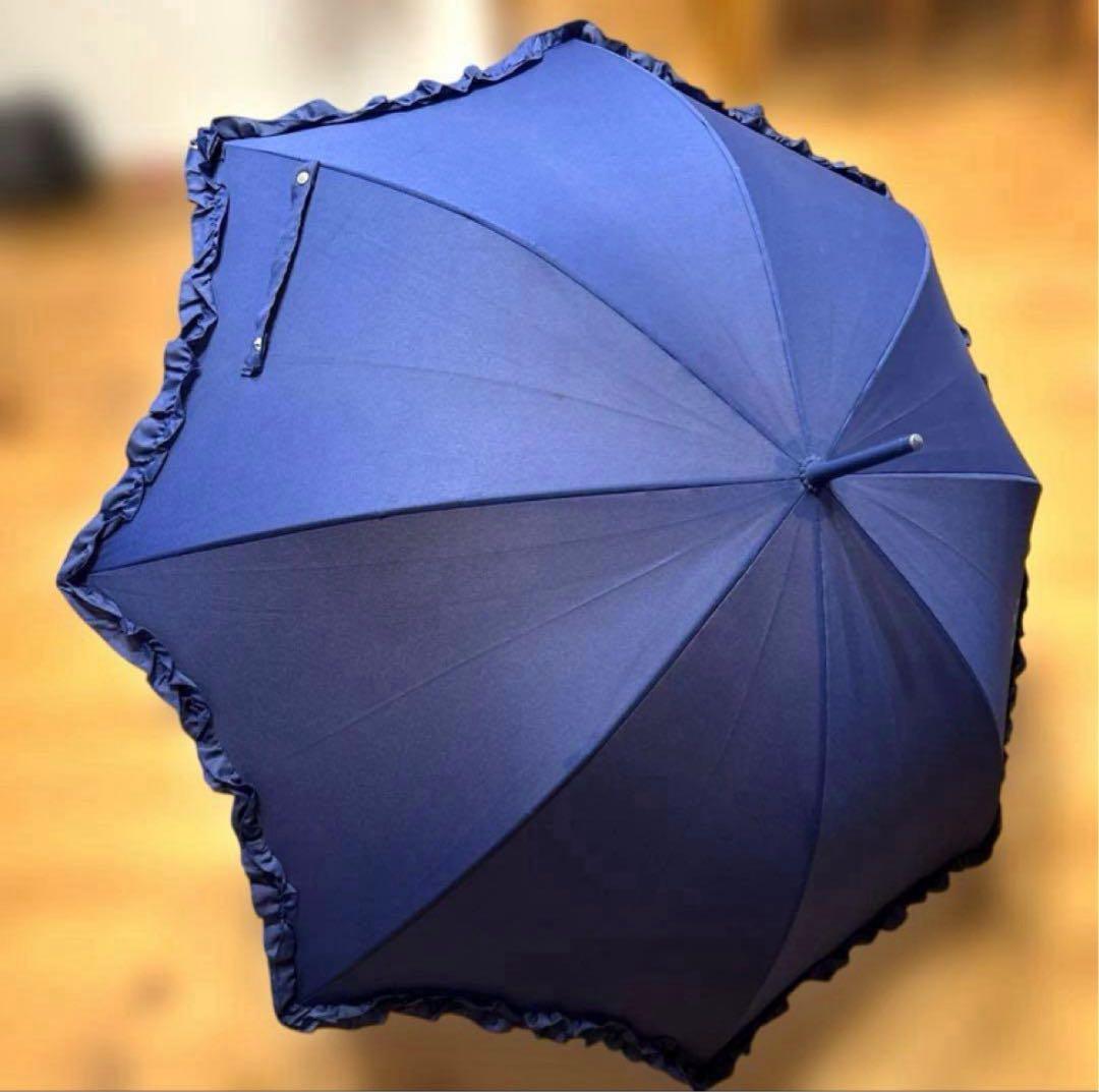 Moi meme moitie フリルアンブレラ モワメームモワティエ 傘