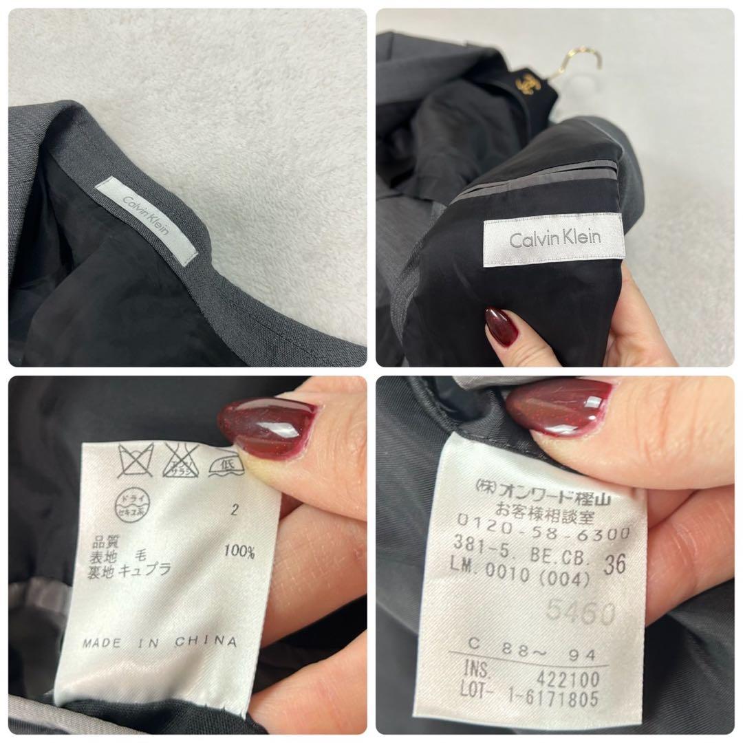 K587 美品 S カルバンクライン 肩パット入り スーツ上下 グレー メンズ