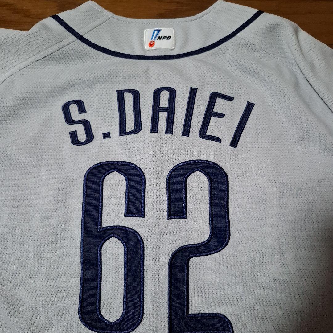 埼玉西武ライオンズ Nike 製ユニフォーム 62 2009年モデル支給品