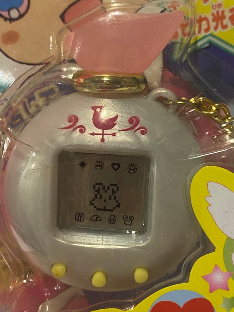 【新品未使用】ふしぎ魔法ファンファンファーマシィー アルデルの小びん完全未開封