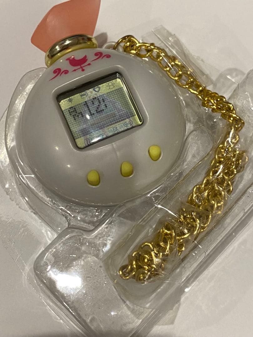 【新品未使用】ふしぎ魔法ファンファンファーマシィー アルデルの小びん完全未開封