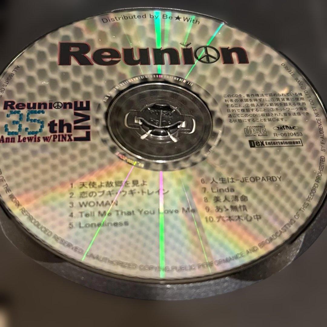 アン・ルイス Reunion 35th LIVE DVD＋CD