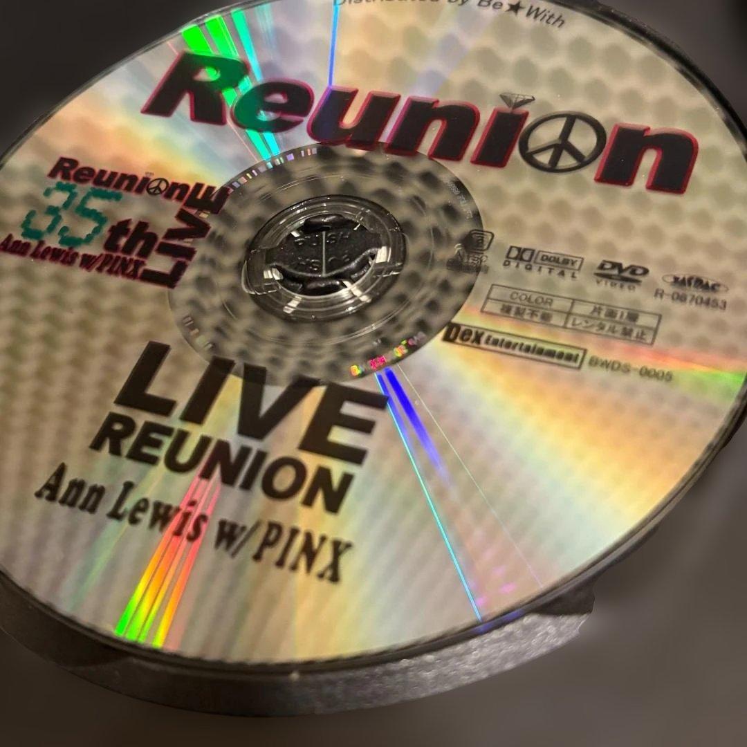 アン・ルイス Reunion 35th LIVE DVD＋CD