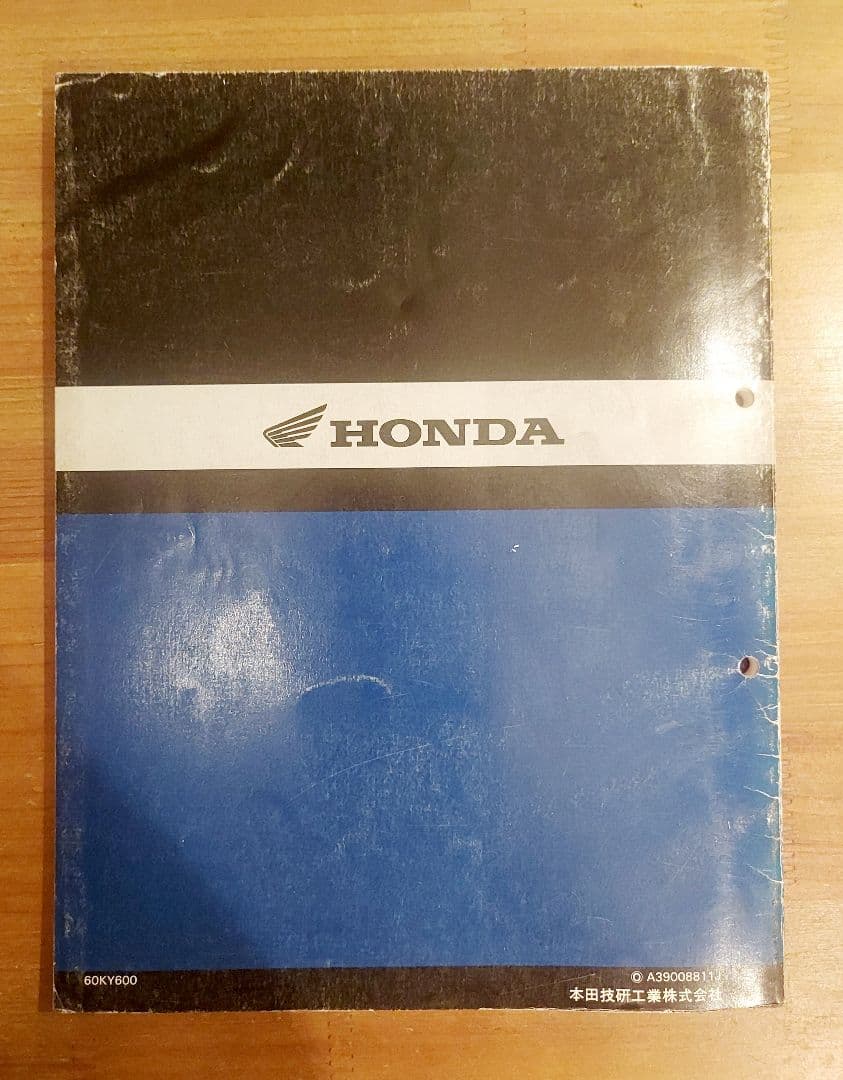 ホンダ VT250 スパーダ